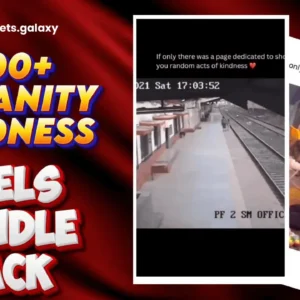 Humanity reels bundle pack